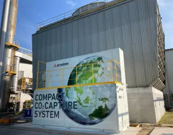 MHIENG compact CO2 capture unit