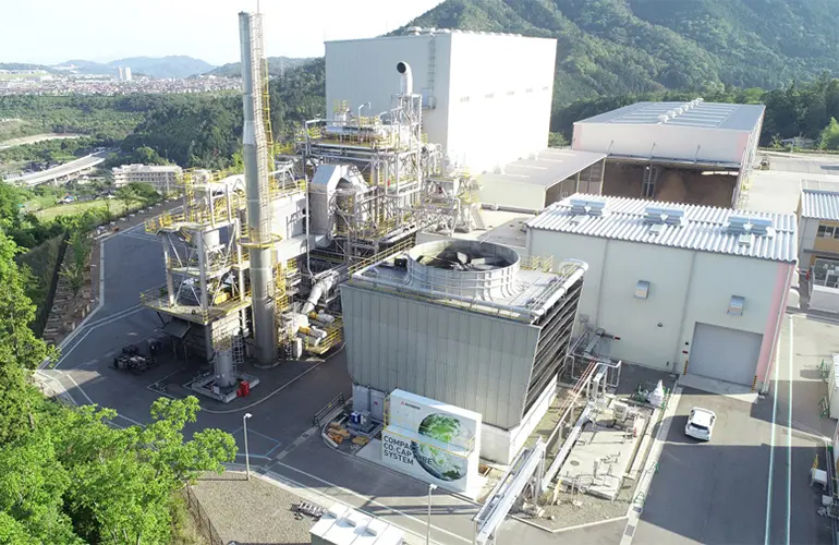 First MHIENG compact carbon capture system goes live