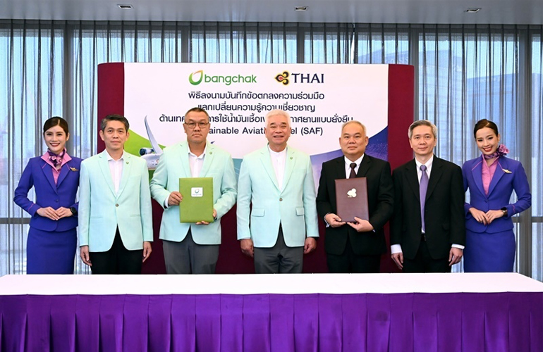 Bangchak and Thai Airways sign MoU on SAF