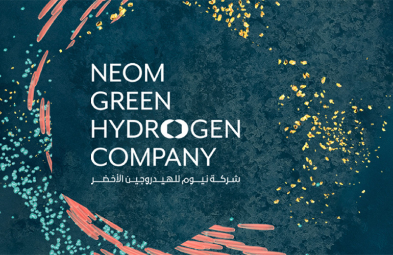 World’s largest green hydrogen project achieves financial close
