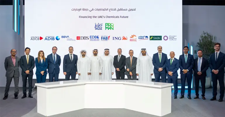 TA’ZIZ closes US$2 billion financing for UAE’s first world-scale methanol plant