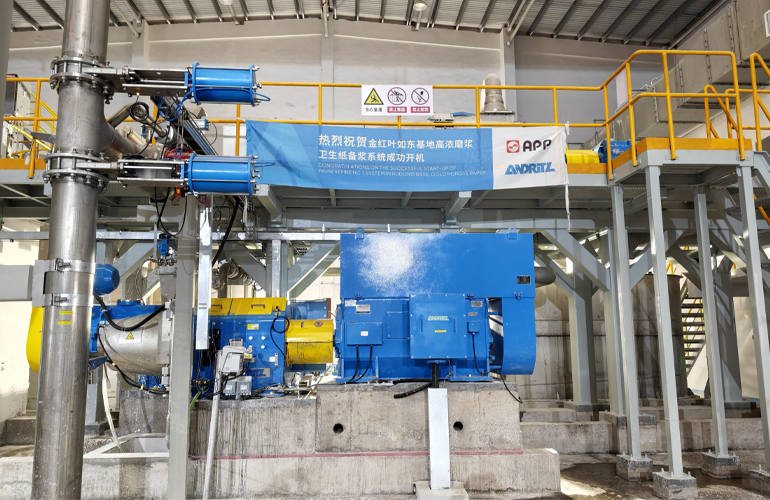 Gold Hongye starts up two ANDRITZ high-consistency refining systems in China